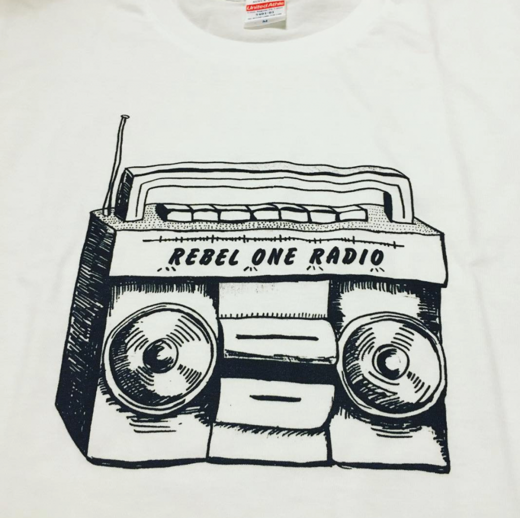 Rebel One Radio