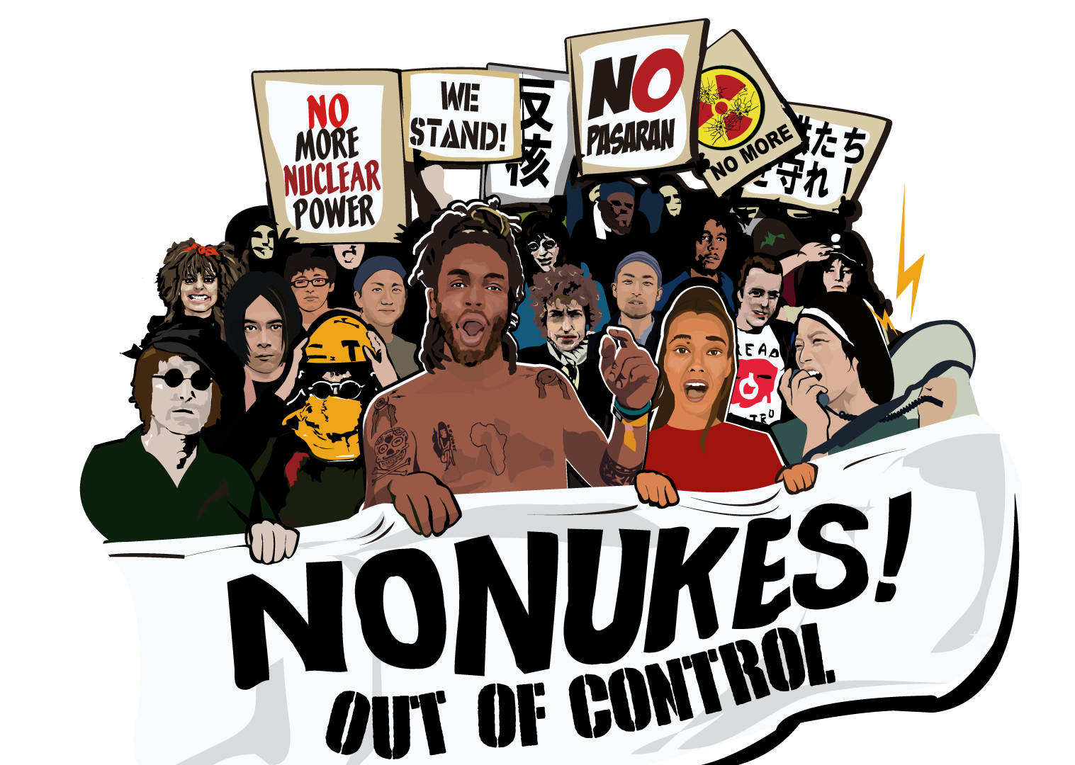『No Nukes – Cico & Tomiko』Out Now!